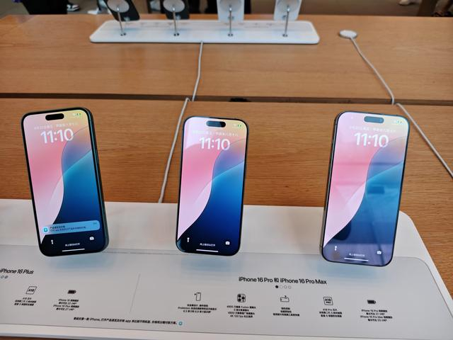 苹果手机 图源：观察者网 