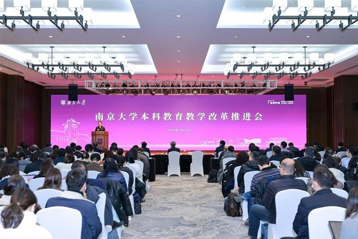 南京大学汉语国际教诲
（南京大学汉语国际教诲
2021真题分析）《南京大学汉语国际教育参考书》