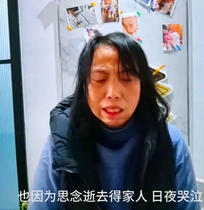 受害者家属胡女士