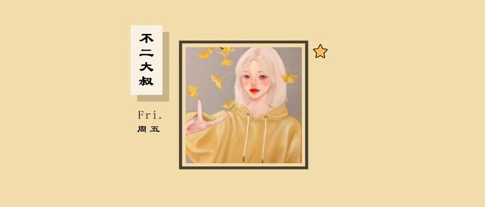 女人断崖式衰老的4大征兆，熬夜才排第二，第一个很多人都忽略