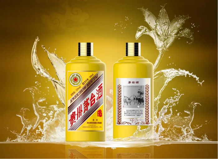 图片来源：贵州茅台官微