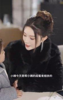 谁看这短剧里的奇葩相亲能不上头啊，短剧界的黑马无疑