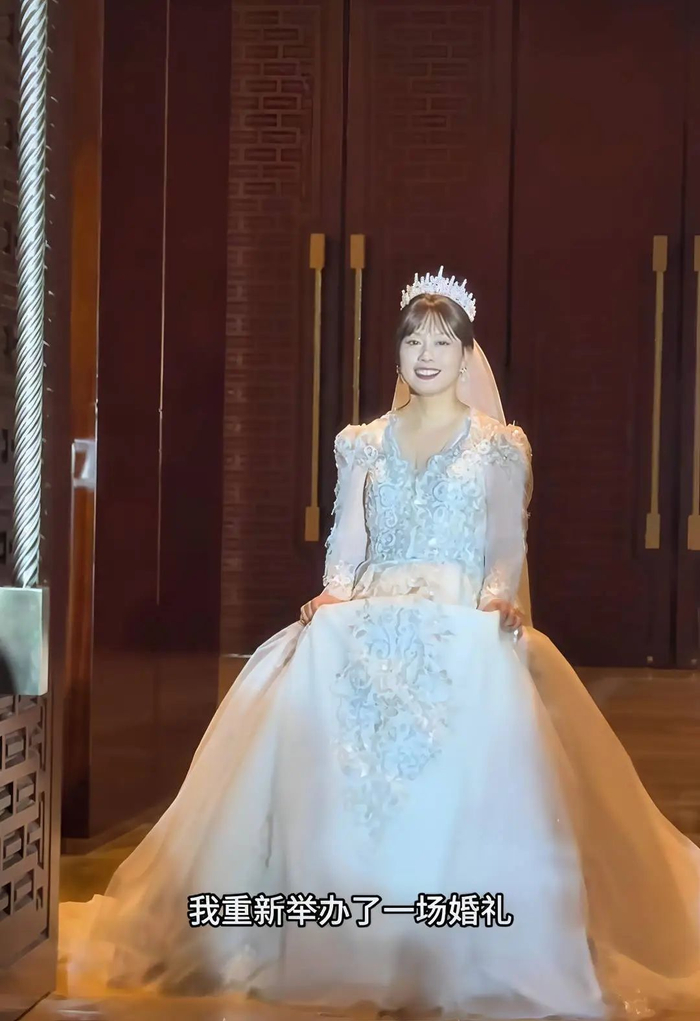 邓静重新举办一场婚礼