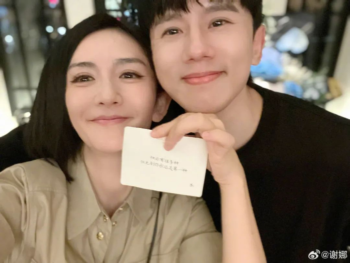 来源：九派新闻、@谢娜