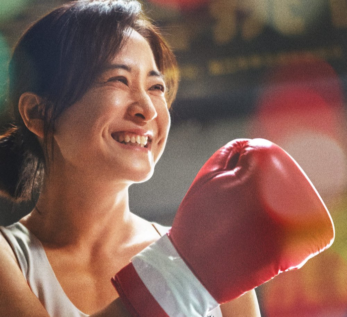 《热辣滚烫》剧照