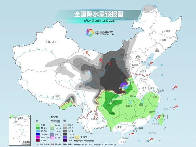 秀色直播：澳门六开彩2024生肖图-下周今年来最大范围雨雪将上线  第4张