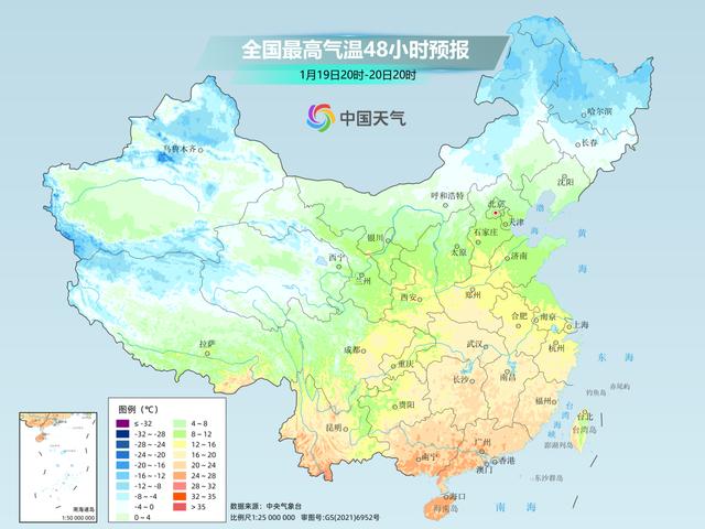 秀色直播：澳门六开彩2024生肖图-下周今年来最大范围雨雪将上线  第7张