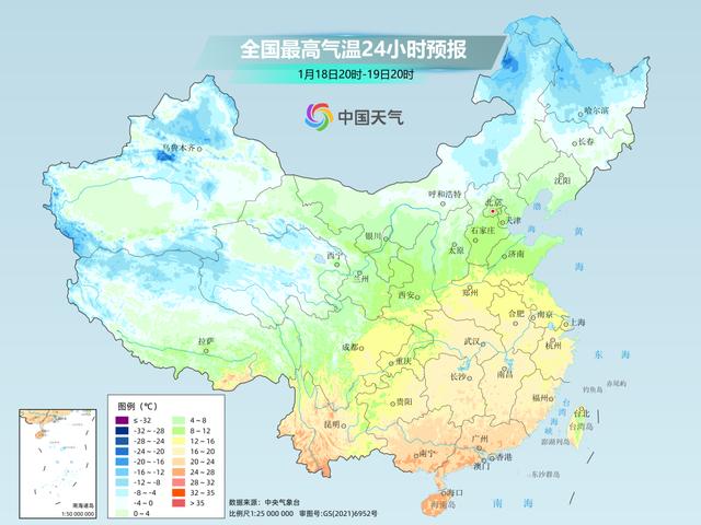 秀色直播：澳门六开彩2024生肖图-下周今年来最大范围雨雪将上线  第6张