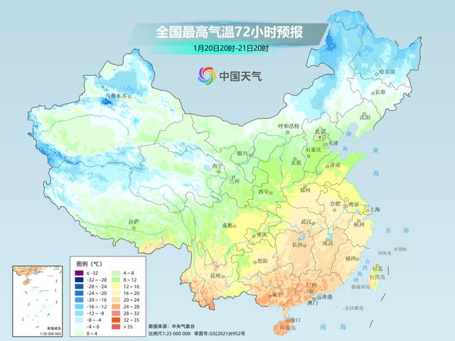 秀色直播：澳门六开彩2024生肖图-下周今年来最大范围雨雪将上线  第8张