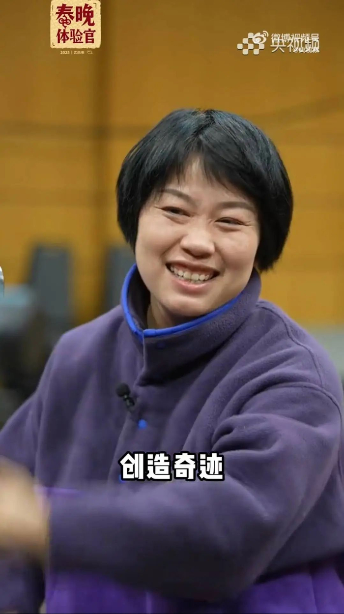 邓静 图据央视频截图