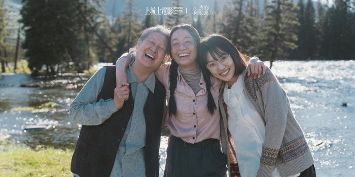 《我的阿勒泰》剧照