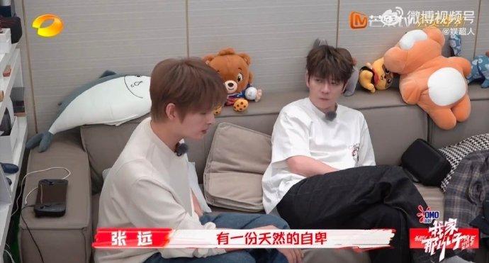 看到了张远说出了爸爸临走之前和他说的话…