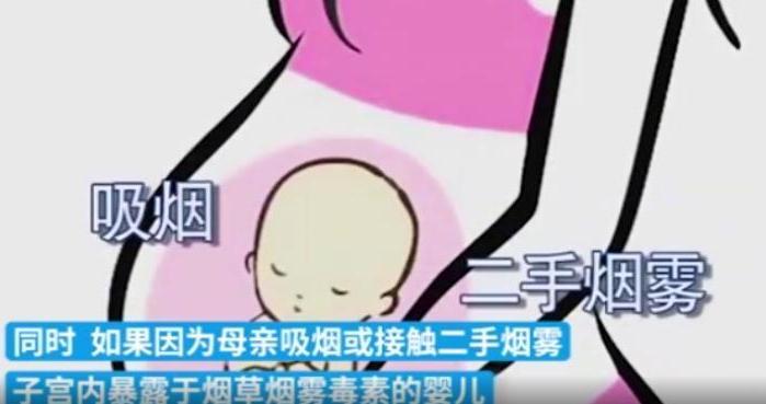 下嫁“花心男”、怀孕吸二手烟、被全网劝离？她的婚姻是多么糟糕