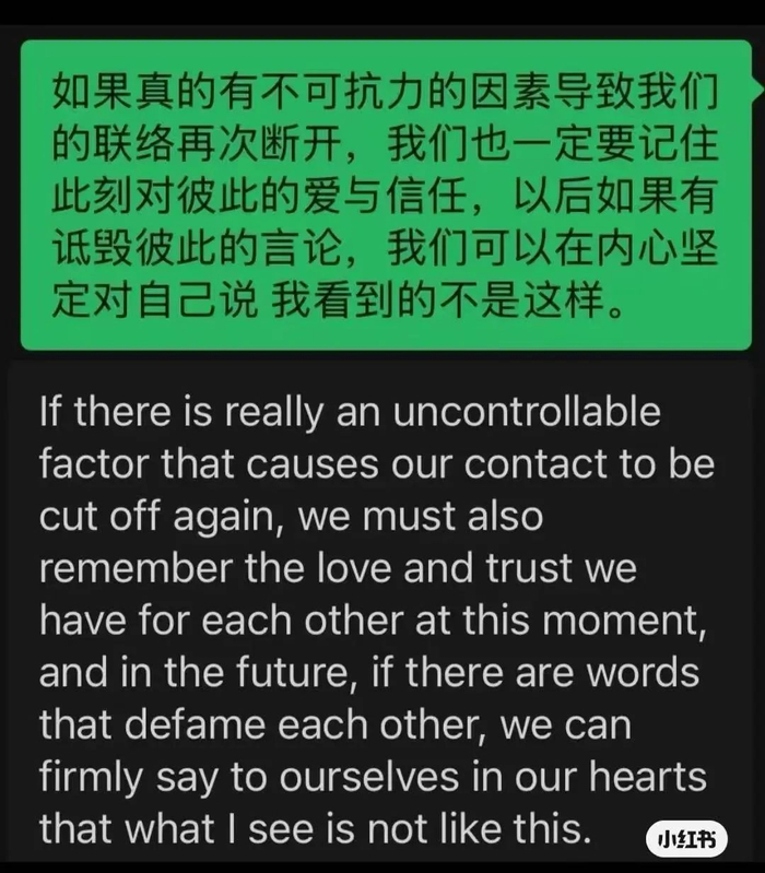 ▲这段总结，十分精辟。