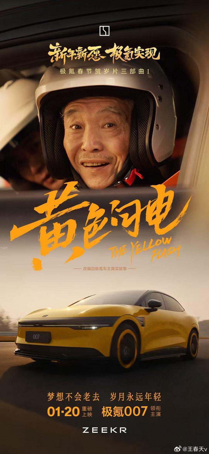 年度暖心短片来袭，看得人真的心头一酸