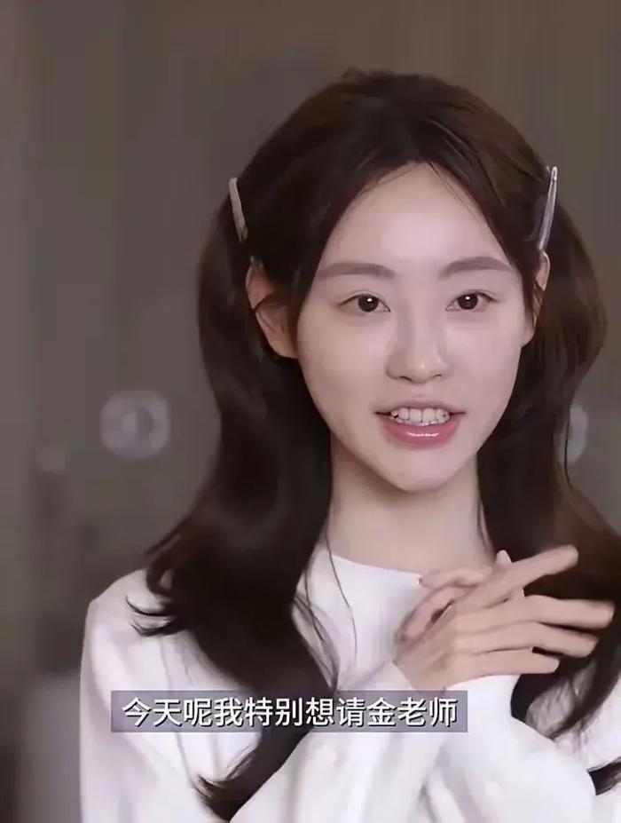 祝绪丹，这应该就是传说中的兔系长相了吧？