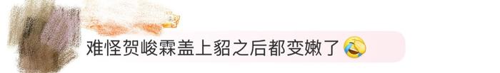 总算是知道为什么行李丢了向太最着急…