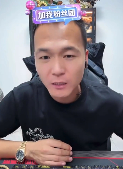 网红潘宏被指虐狗发酵!靠暴力训狗月入近百万,网友要求严惩|行政处罚|直播带货|艾特|直播|粉丝_新浪新闻