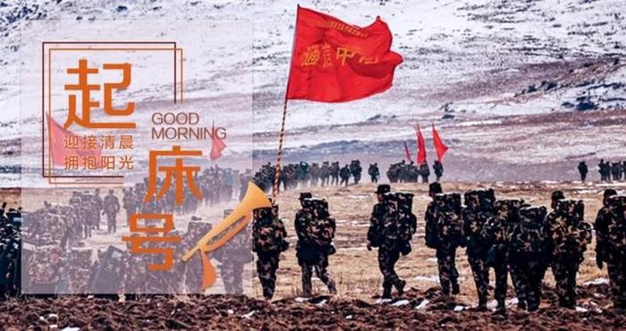 起床号 | 时间的河流里，我们带着平凡的期望去追光