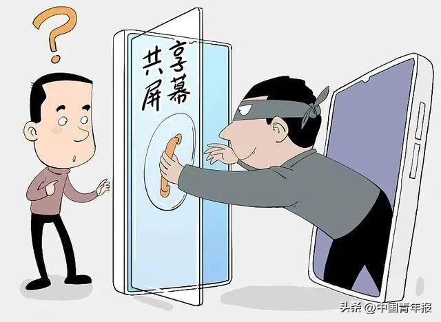 △图源：厦门海沧公安