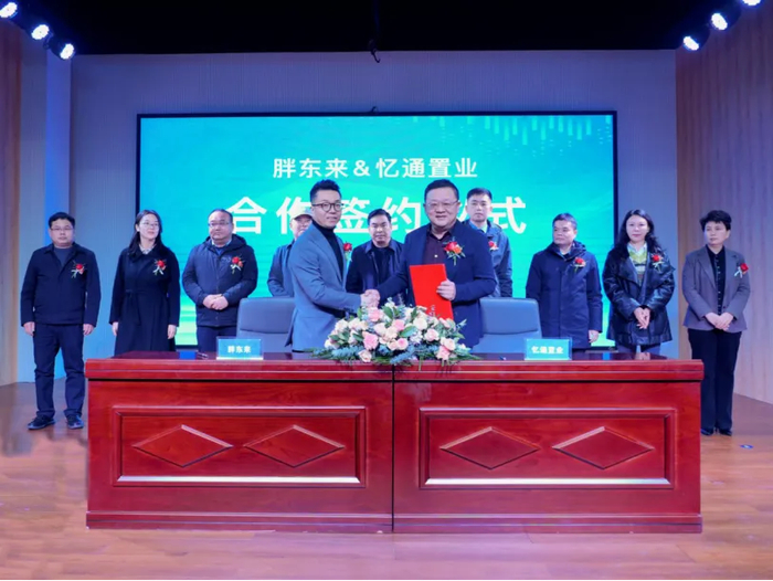 图来源：新乡日报。