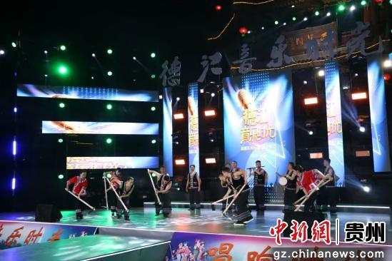 图为德江音乐时光活动现场。