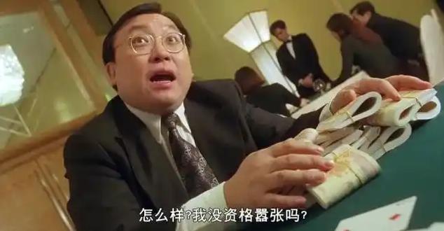 专挑过年前后对熟人下手，这种“杀年猪”的局，千万小心！