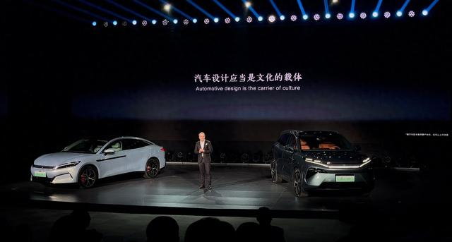 比亚迪全球设计总监沃尔夫冈·约瑟夫·艾格 观察者网摄 