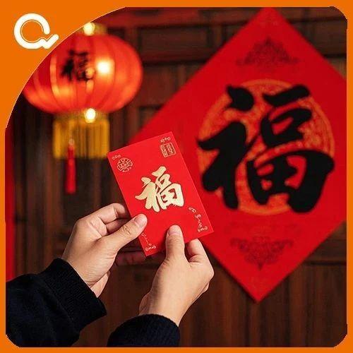 压岁钱、随礼及彩礼，“礼”的枷锁如何破？