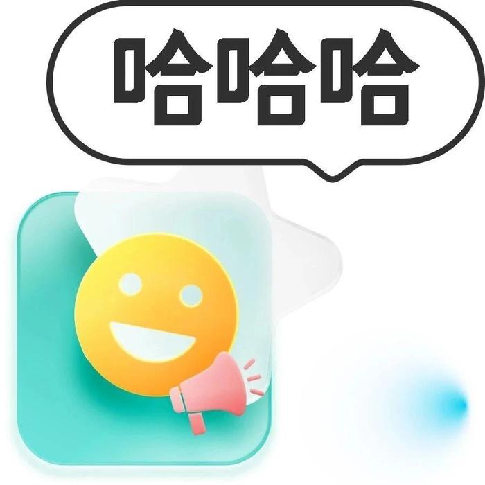 放假第二天，娃就把作业写完了？！网友看完笑疯了，家长却只想打人