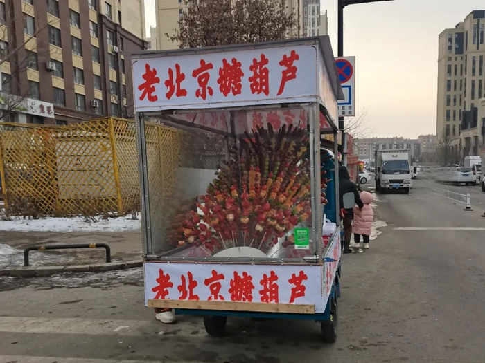图：自己拍的