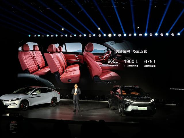 唐L将标配7座布局 观察者网摄 