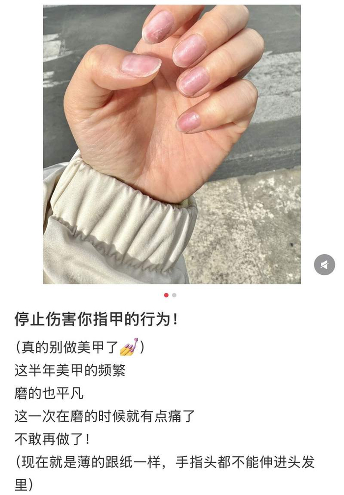 图片来自某社交平台截图