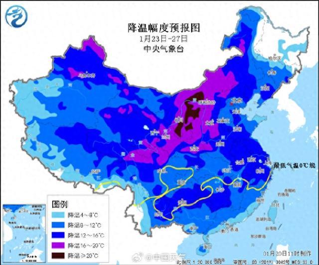 我國(guó)多地將開啟“速凍模式”，局地累計(jì)降溫超20℃