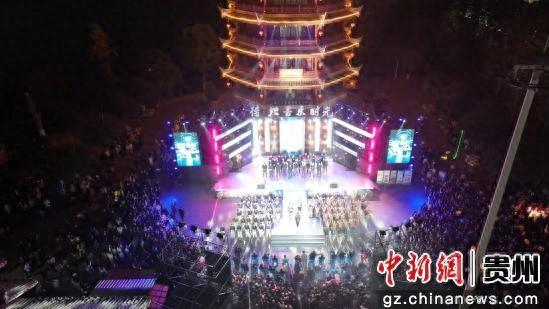 图为德江音乐时光活动现场。