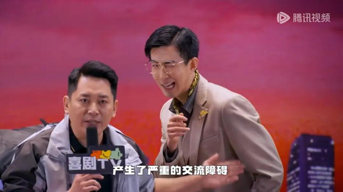 图片来源：《喜剧大会》