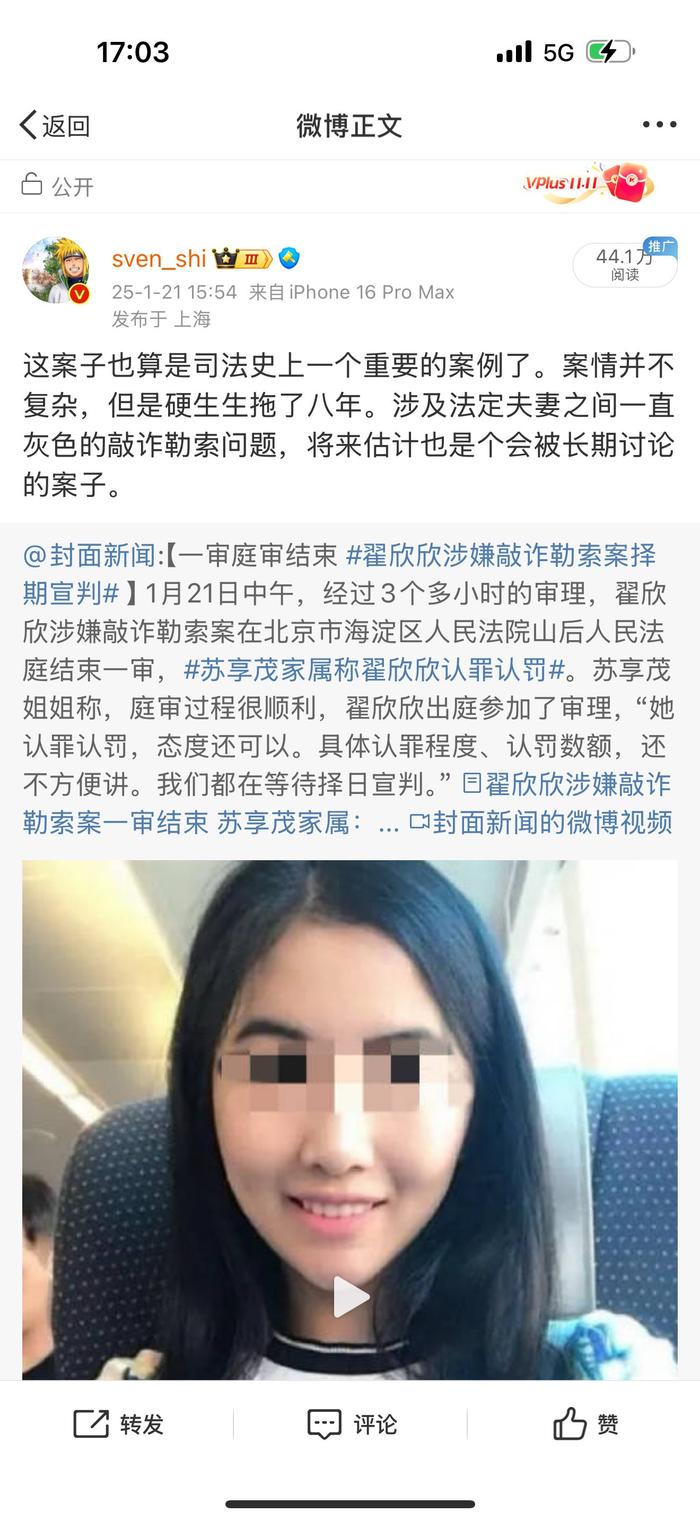 你看到的很多问题背后，都是个体的原子化