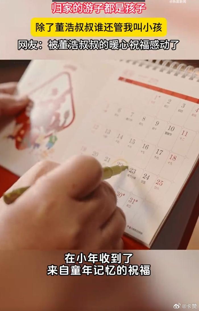 这个话题真是戳中了无数人的心窝！