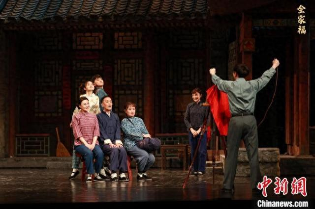 《全家福》。李春光摄