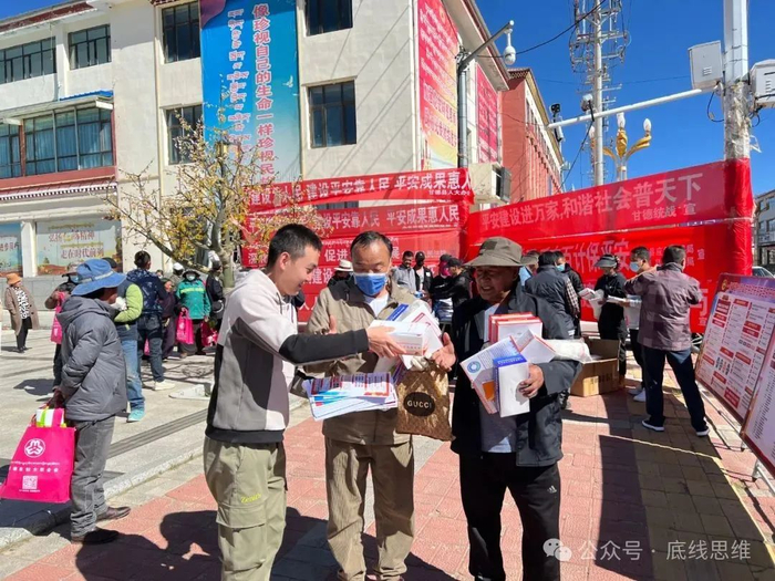 基层深入开展平安建设宣传活动