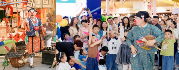 《奇货可居》魔术喜剧表演示意图