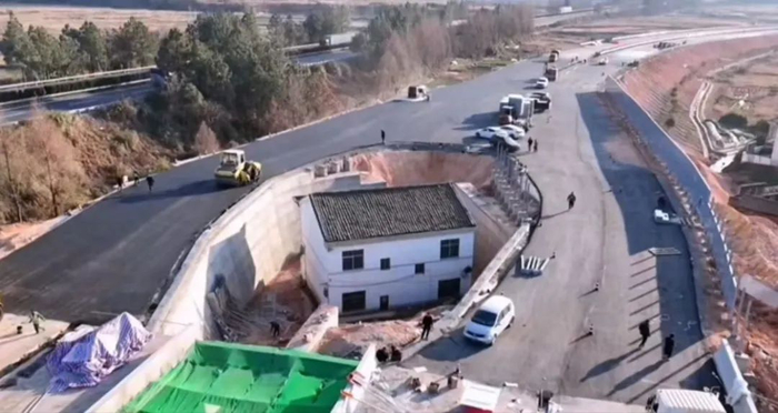 “金溪之眼” 图/社交媒体视频截图