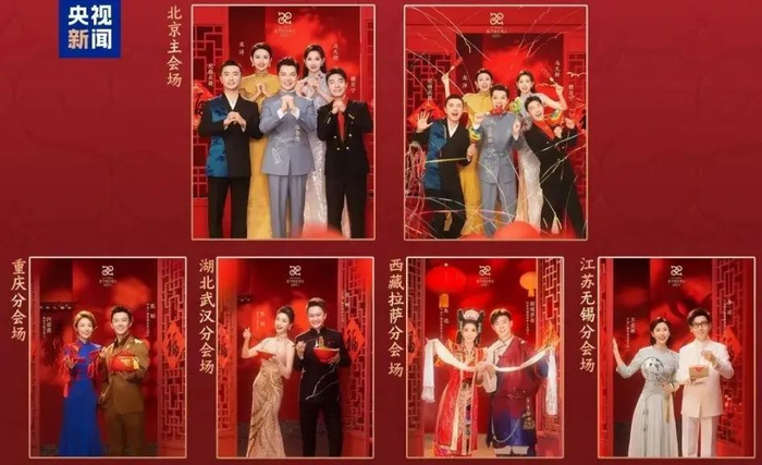 来源：潇湘晨报、新浪娱乐、央视新闻、杭州日报、网友评论等