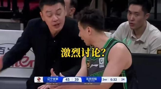 杨鸣下课辽宁?表态承担责任,官宣决定,赵继伟祝福