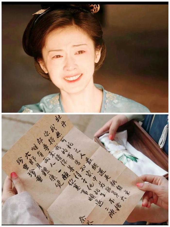 《国色芳华》秦胜意：允许不完美的她，慢点绽放