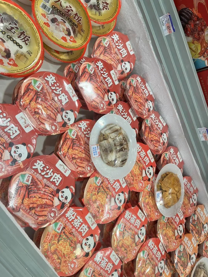多种预制菜