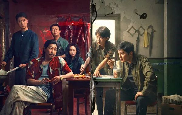 爱奇艺剧集《漂白》海报