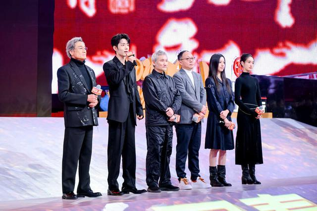 电影《射雕英雄传：侠之大者》主创登台推介。主办方供图