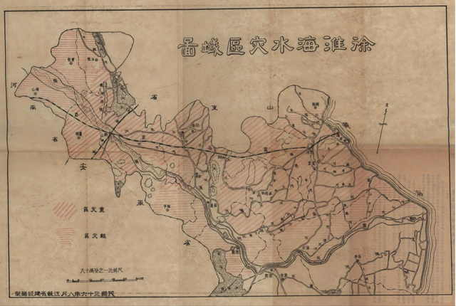 《徐淮海水灾区域图》，民国36年（1947年）8月苏州北部徐海地区大水灾形势图。（图源小红书@徐州老照片）