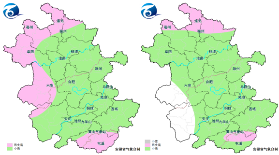 图2 1月25日（左）和26日（右）全省雨雪相态预报 